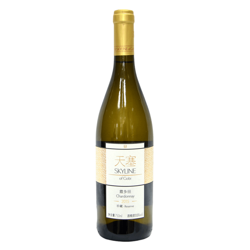 天塞酒莊珍藏霞多麗干白2021年 750ml Skyline of Gobi Reserve Chardonnay