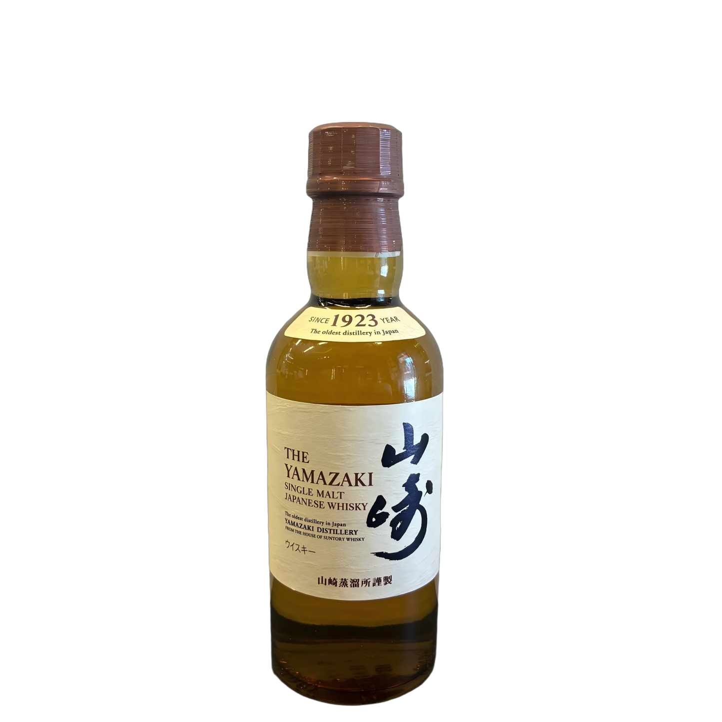 山崎、白州威士忌酒辦套裝(180ml x 2支)