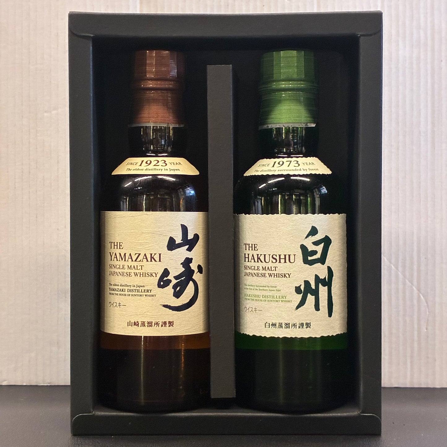 山崎、白州威士忌酒辦套裝(180ml x 2支)