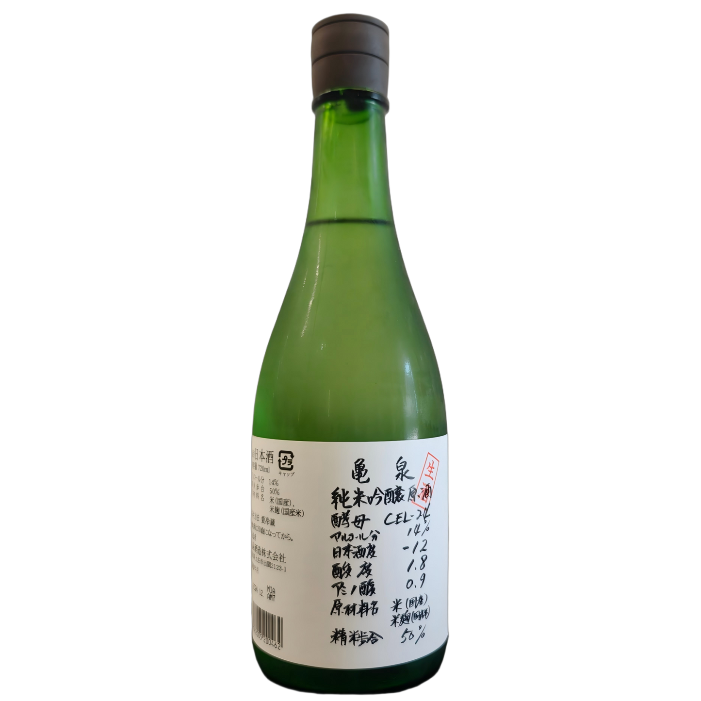 龜泉純米吟釀生原酒CEL-24 720ML