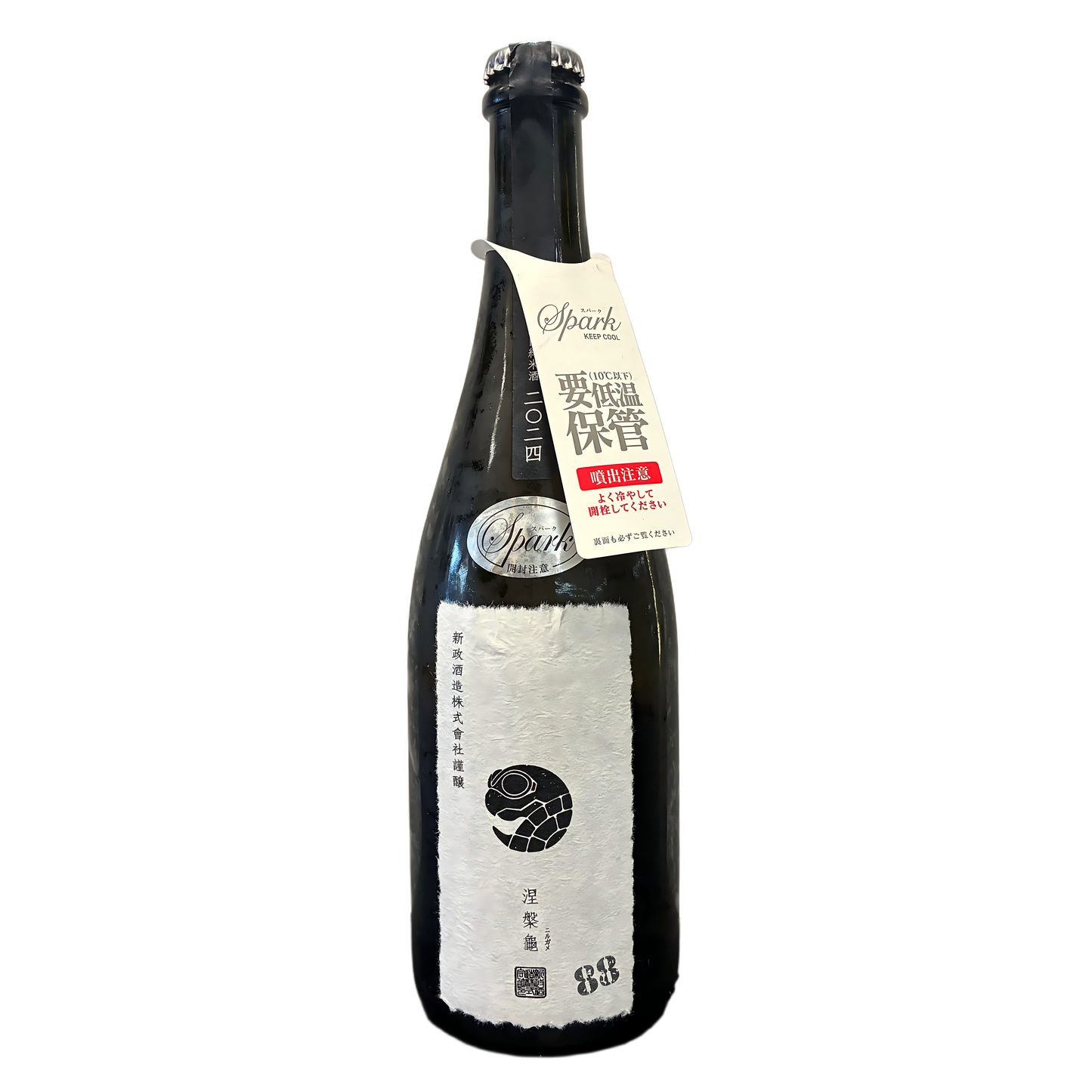 新政涅槃龜750ml ARAMASA NEHANGAME SPARK CLEAR