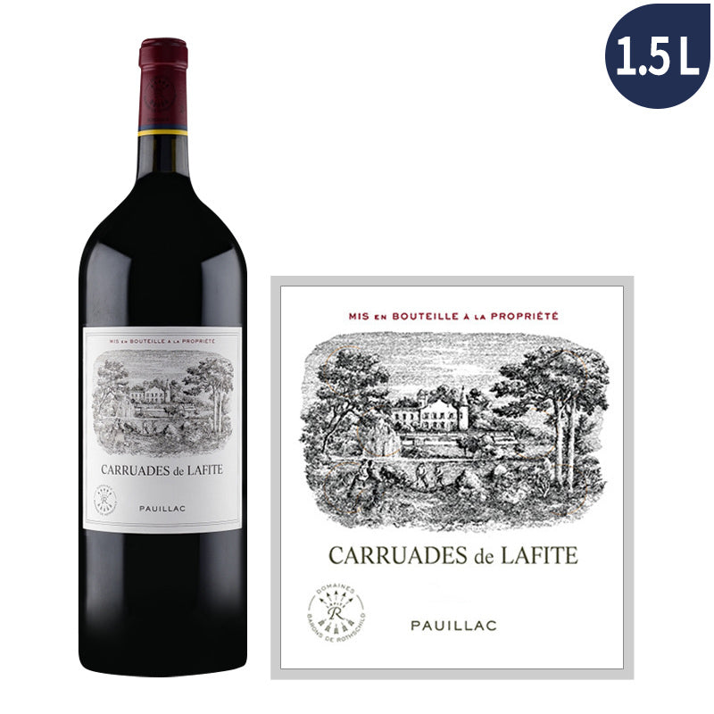 拉菲莊園副牌2009年1500ml CARRUADES LAFITE ROTHSCHILD