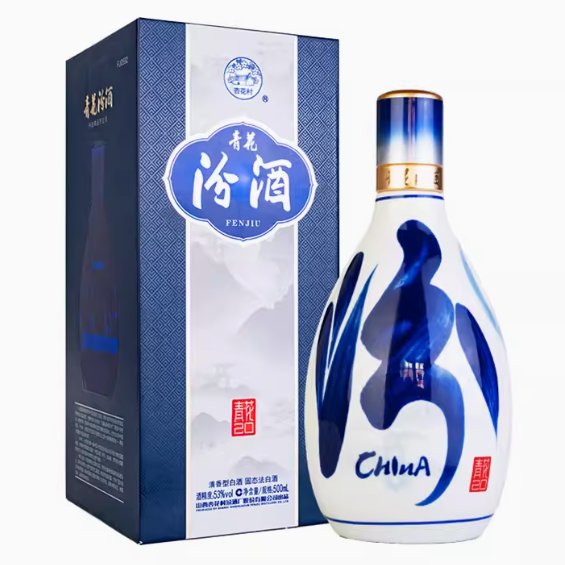 汾酒青花瓷20年陳釀53度（清香型白酒） 500ml – 爵酩酒業