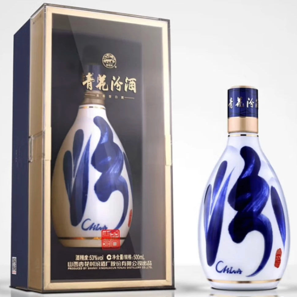 汾酒青花瓷30年陳釀復興國際版(清香型白酒) 500ml – 爵酩酒業 汾酒青花瓷30年陳釀復興國際版(清香型白酒) 500ml – 爵酩酒業