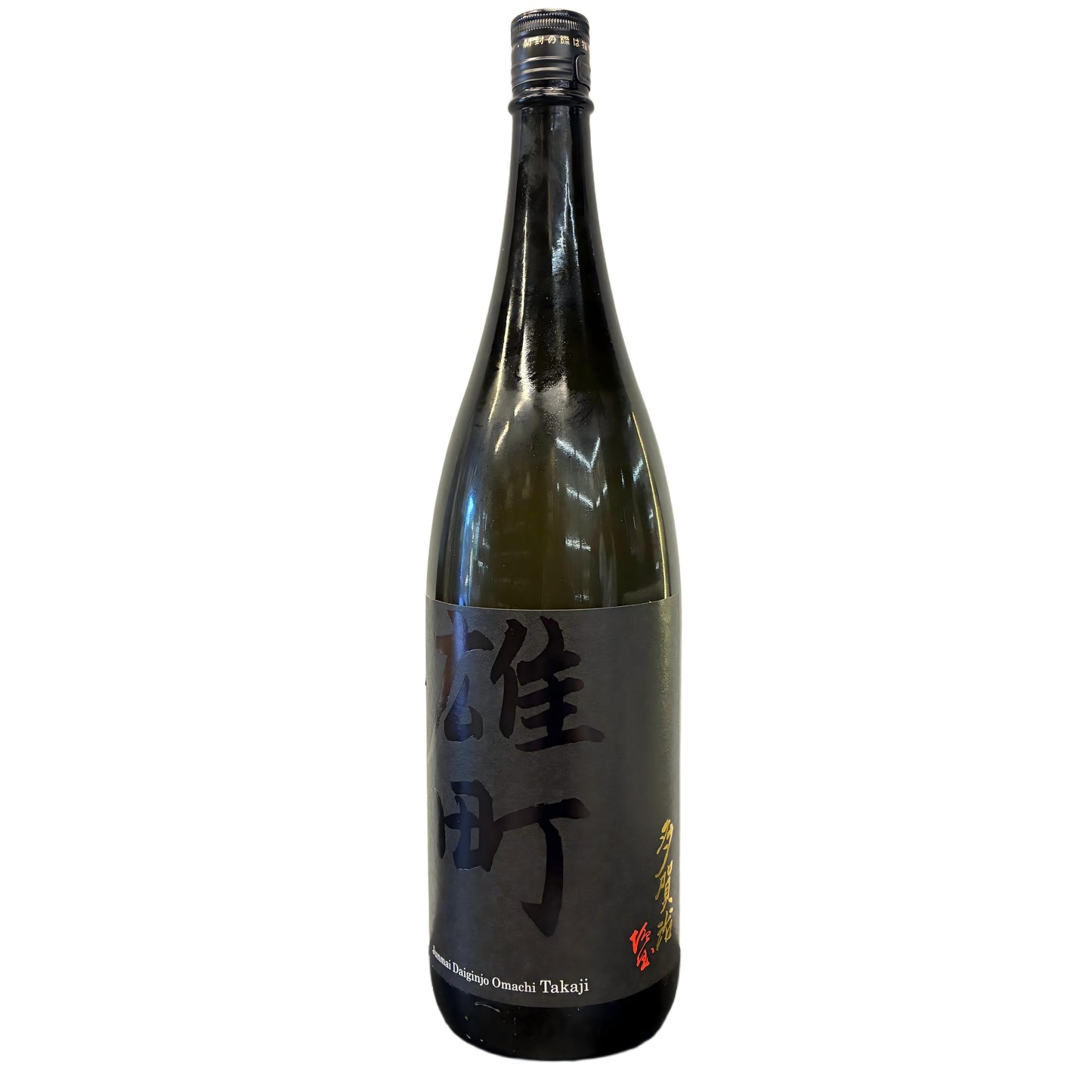 多賀治雄町純米大吟釀無濾過火入原酒1800ml