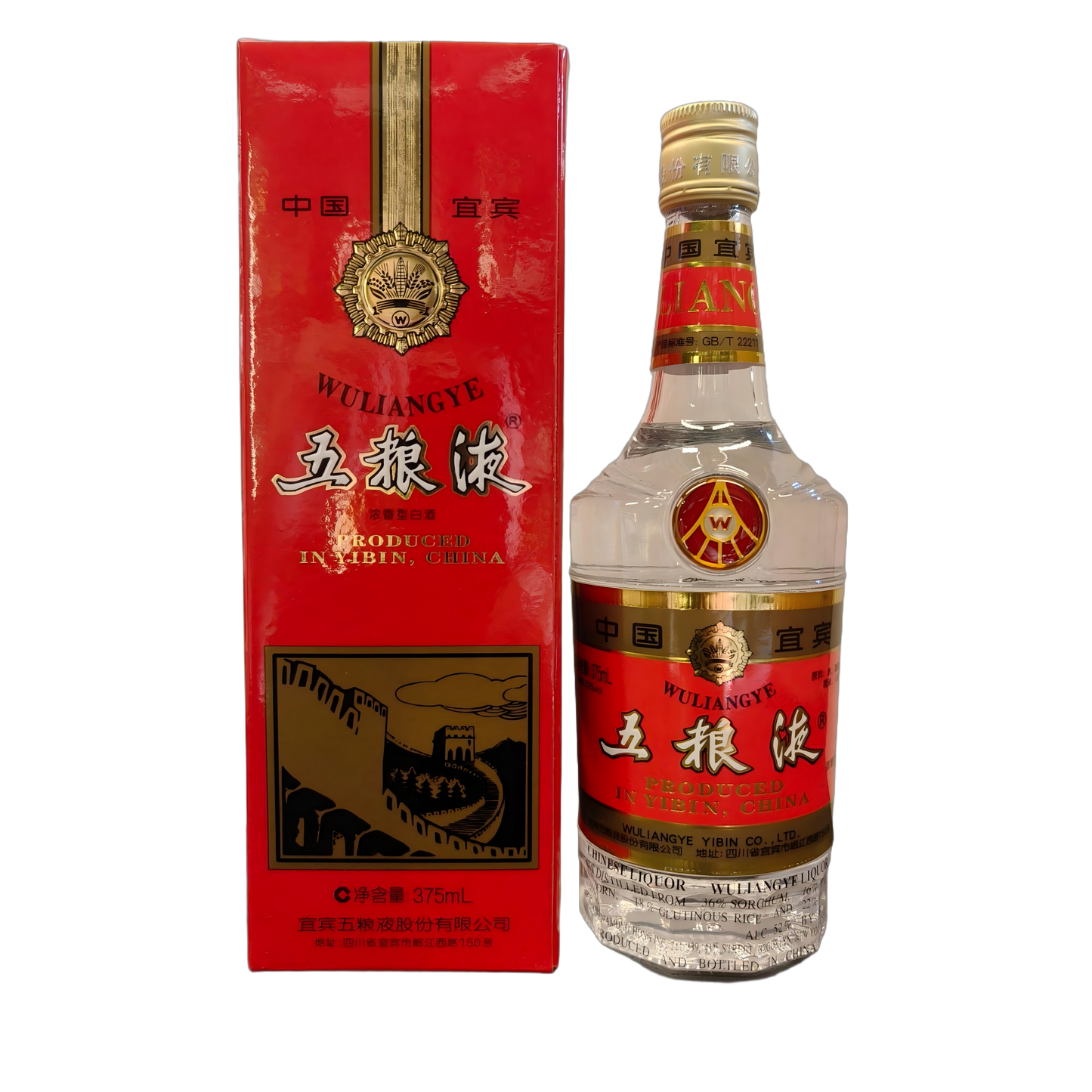 五糧液52度濃香型白酒 375ml