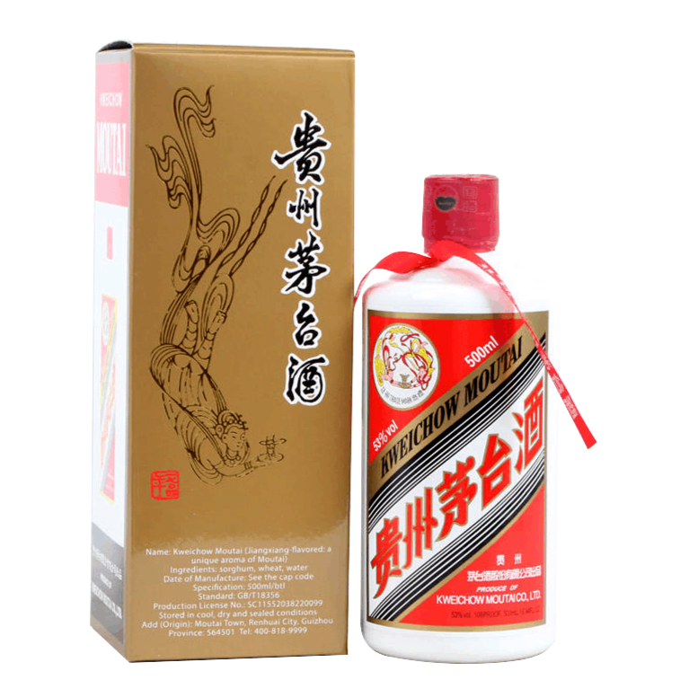 飛天茅台53度出口版 2024年 500ml