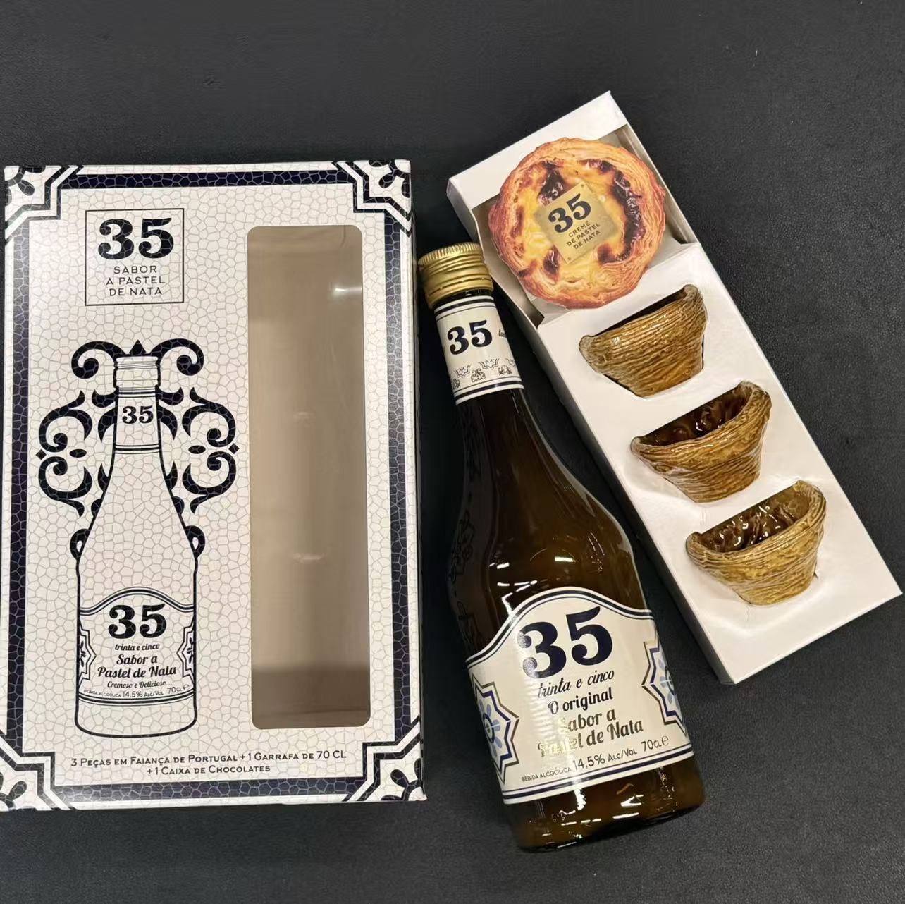 葡撻酒【葡韻】禮盒套裝(700ml+葡撻杯3個) Licor 35 Portugal Pack 700ml