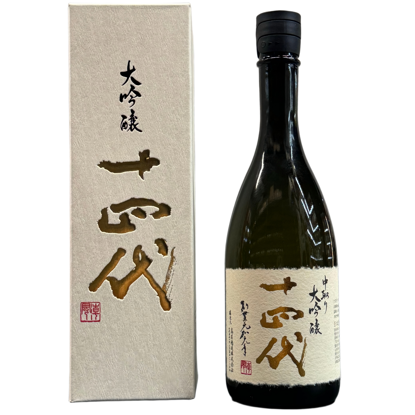 十四代山田錦中取大吟釀生詰禮盒裝720ml
