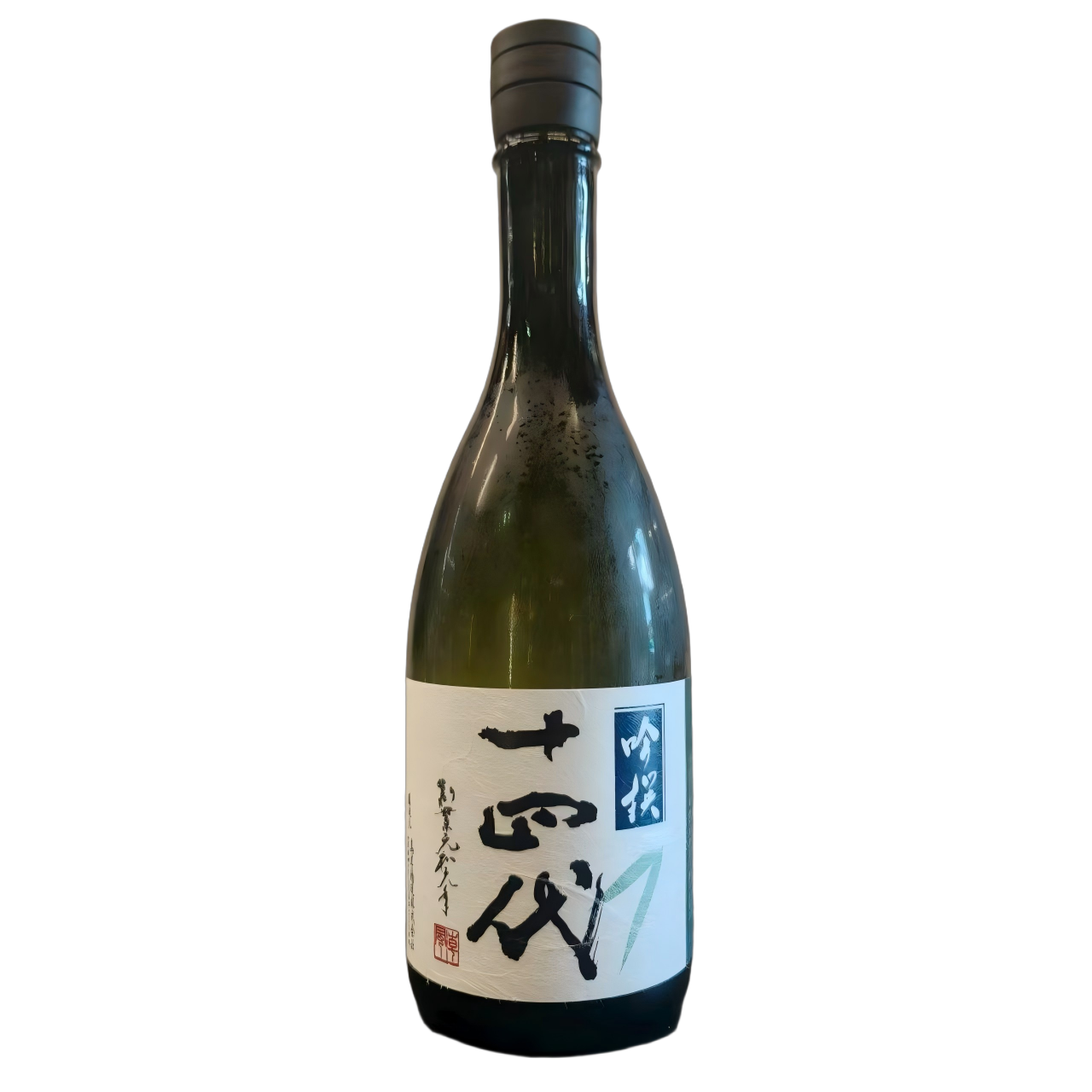 十四代 吟撰 大吟釀 720ml