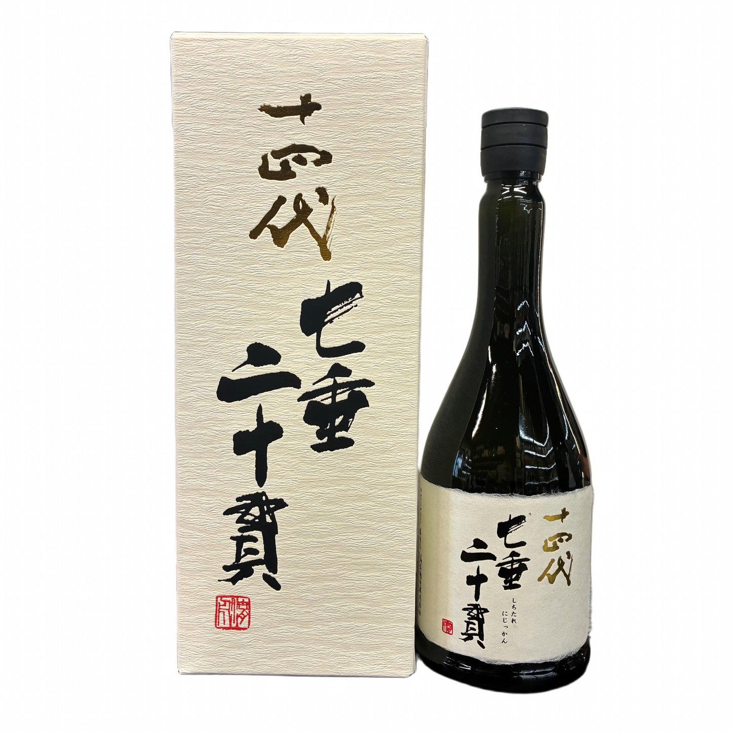 十四代七垂二十貫720ml