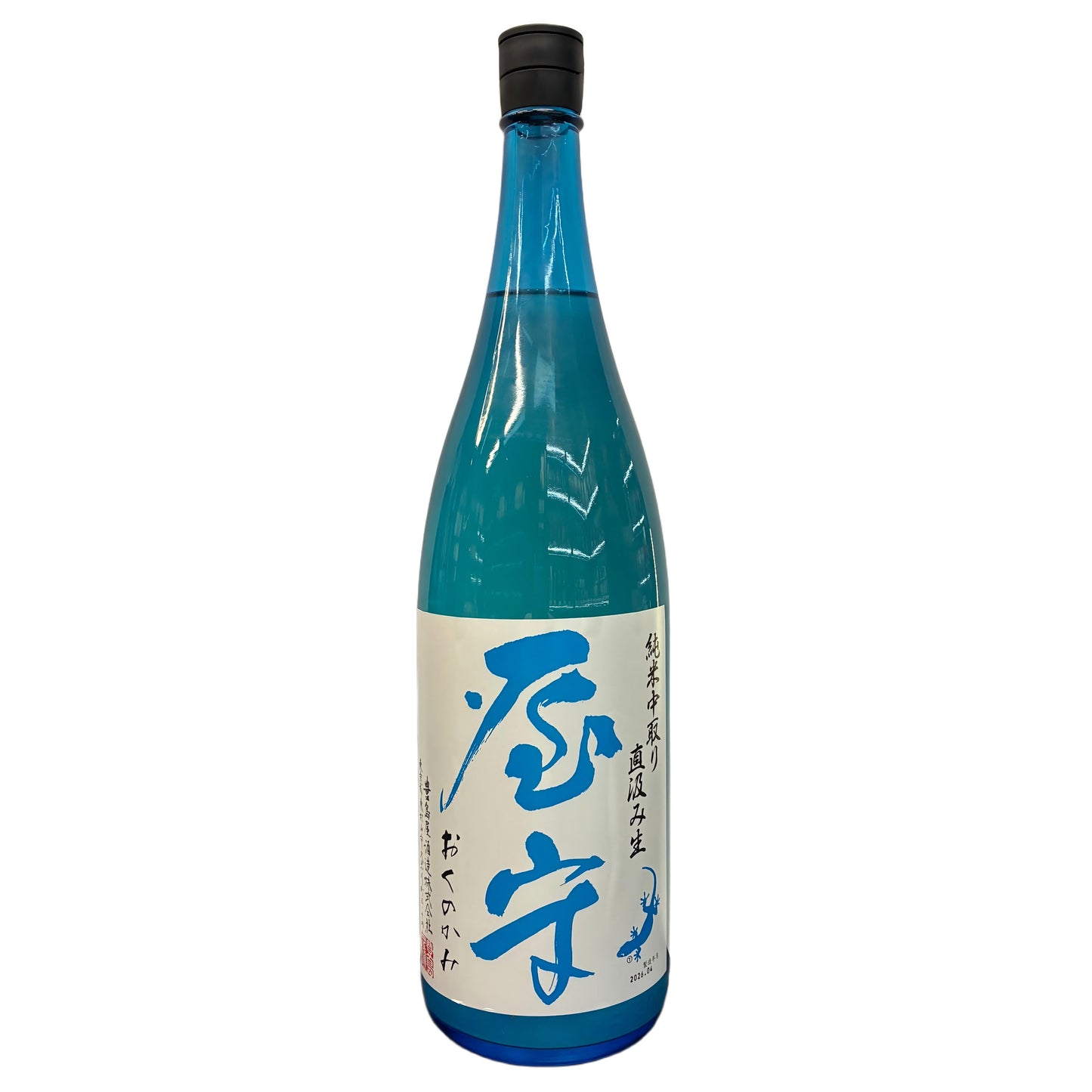 屋守純米中取直汲生酒1800ML