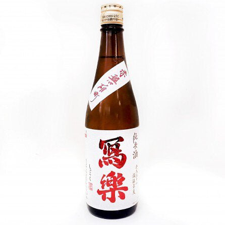 寫樂赤磐雄町生酒720ml