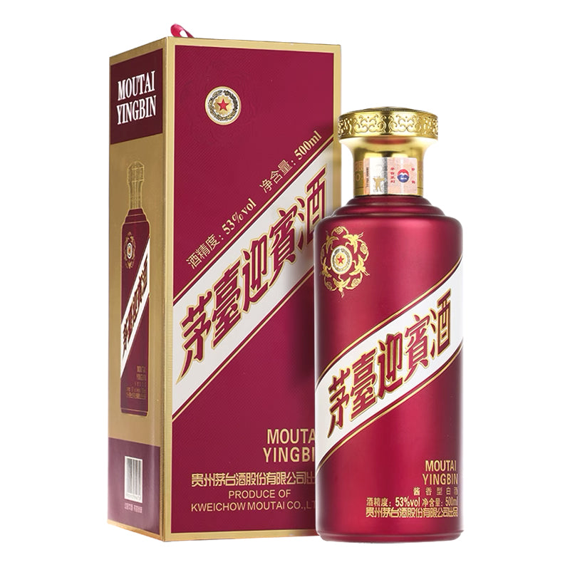 茅台迎賓酒(紫色)53度500ml