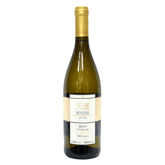 天塞酒莊珍藏霞多麗干白2021年 750ml Skyline of Gobi Reserve Chardonnay