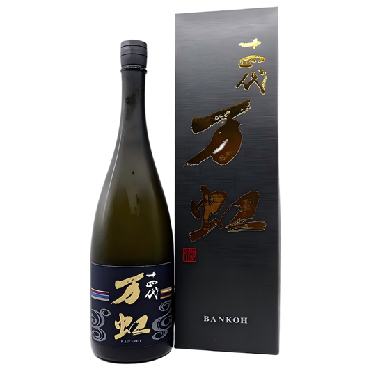 十四代萬虹大吟釀 1500ml