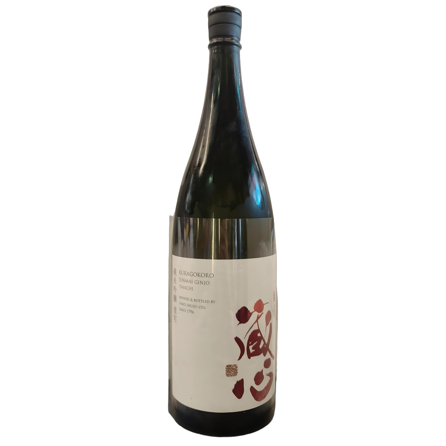 肥前藏心純米吟釀 雄町 火入 1800ml