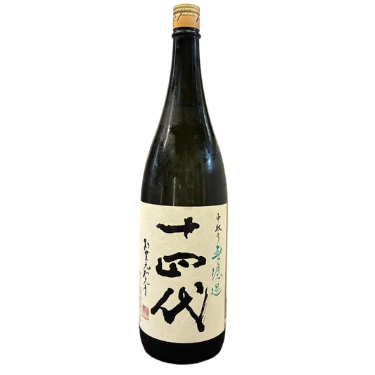 十四代中取無濾過純米吟釀生詰 1800ml