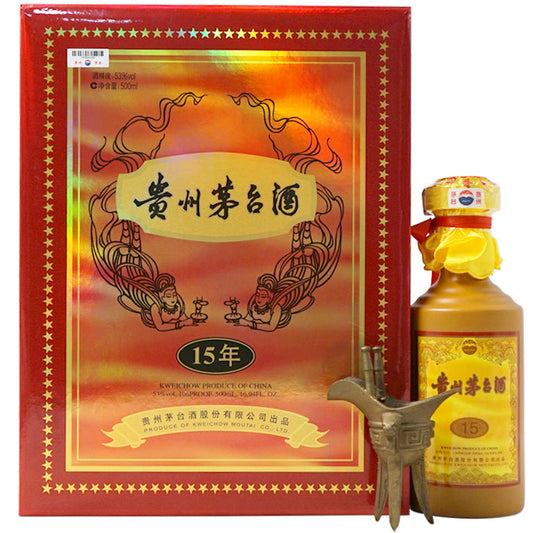 茅台十五年53度  MOUTAI 15