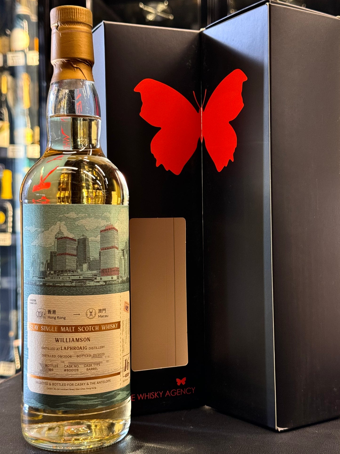 澳門懷舊系列威士忌【港澳碼頭】拉夫16年（2006年蒸餾） 700ml  Laphroaig 16YO(2006-2023) Cask 800128- Islay Single Malt Scotch Whisky