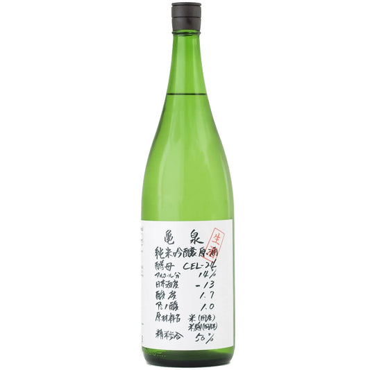 龜泉純米吟釀生原酒CEL-24 1800ML