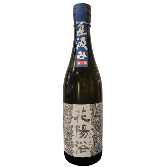 花陽浴吟風純米大吟釀無濾過直汲生原酒720ml