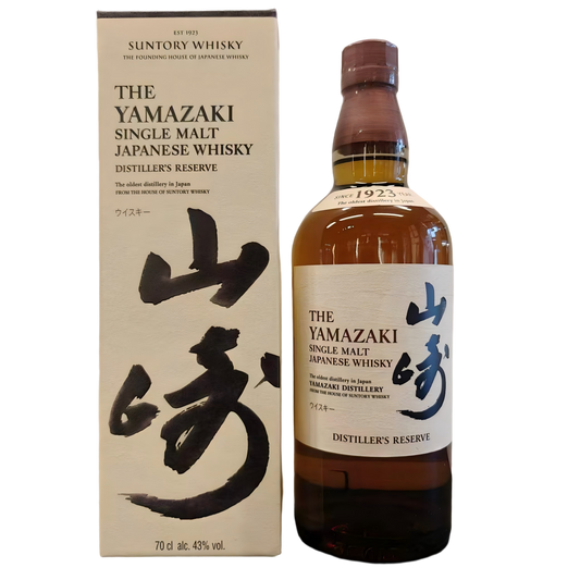 山崎1923單一麥芽威士忌 700ml THE YAMAZAKI SINGLE MALT WHISKY
