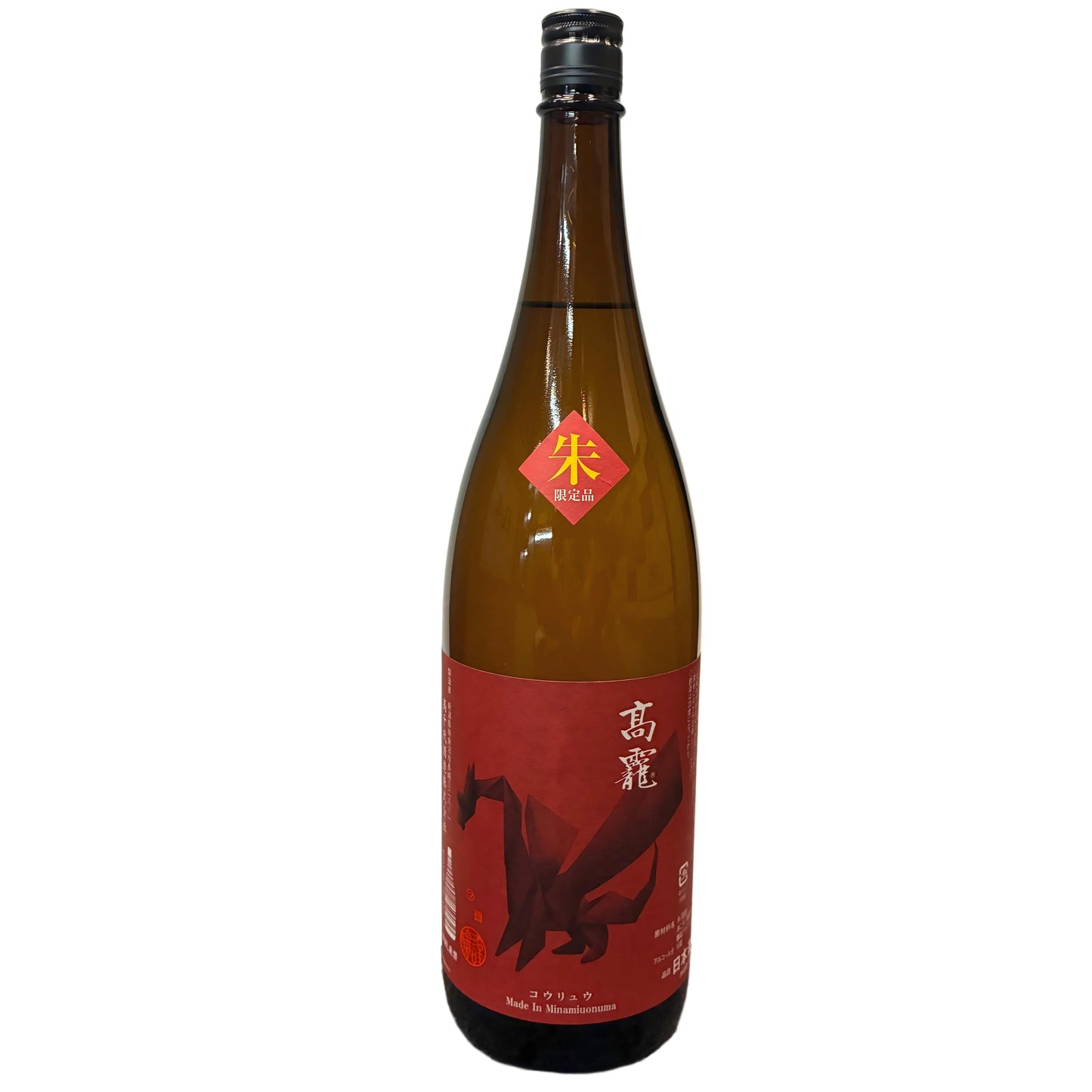 高龍【朱色】無濾過清酒 1.8L