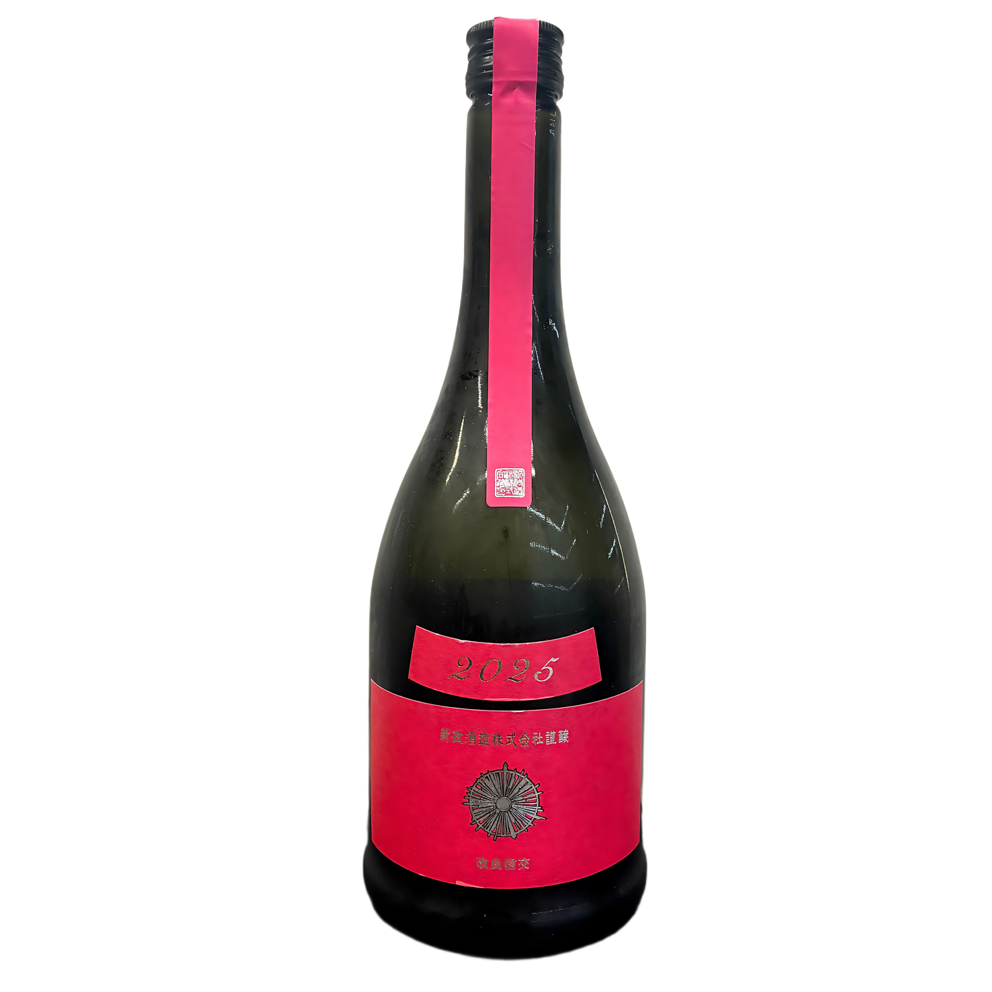 新政 秋櫻 720ml  ARAMASA COSMOS