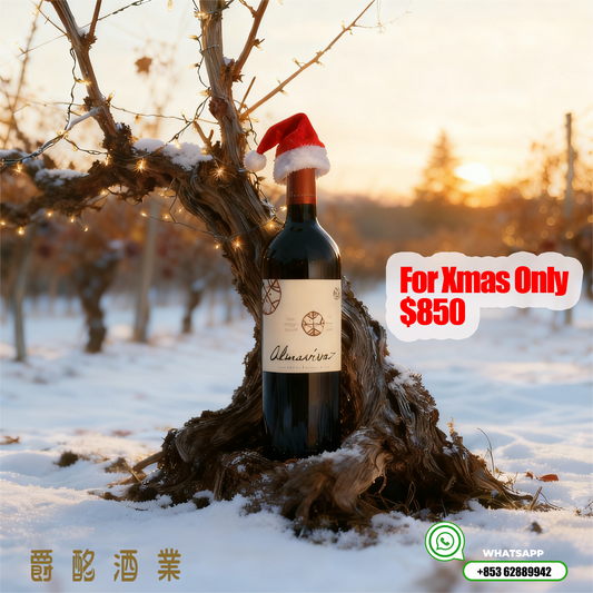 聖誕月特別優惠-活靈魂Almaviva