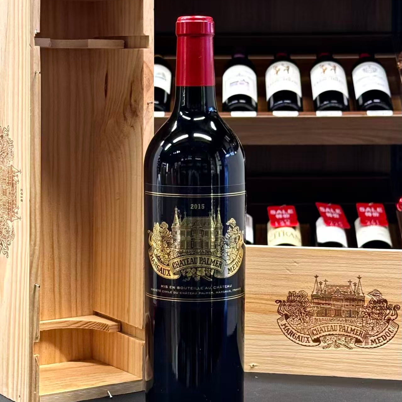 寶馬酒莊2015年(酒廠原裝單支木盒) 750ml CHATEAU PALMER