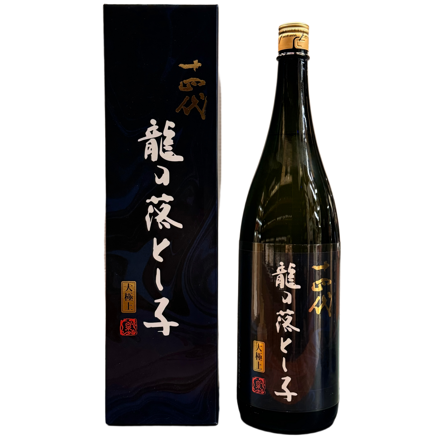 十四代龍之落子大極上諸白純大吟釀生詰1800ml