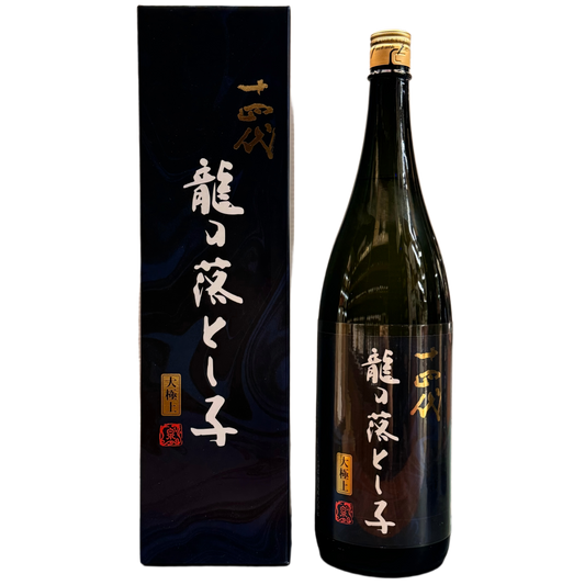 十四代龍之落子大極上諸白純大吟釀生詰1800ml