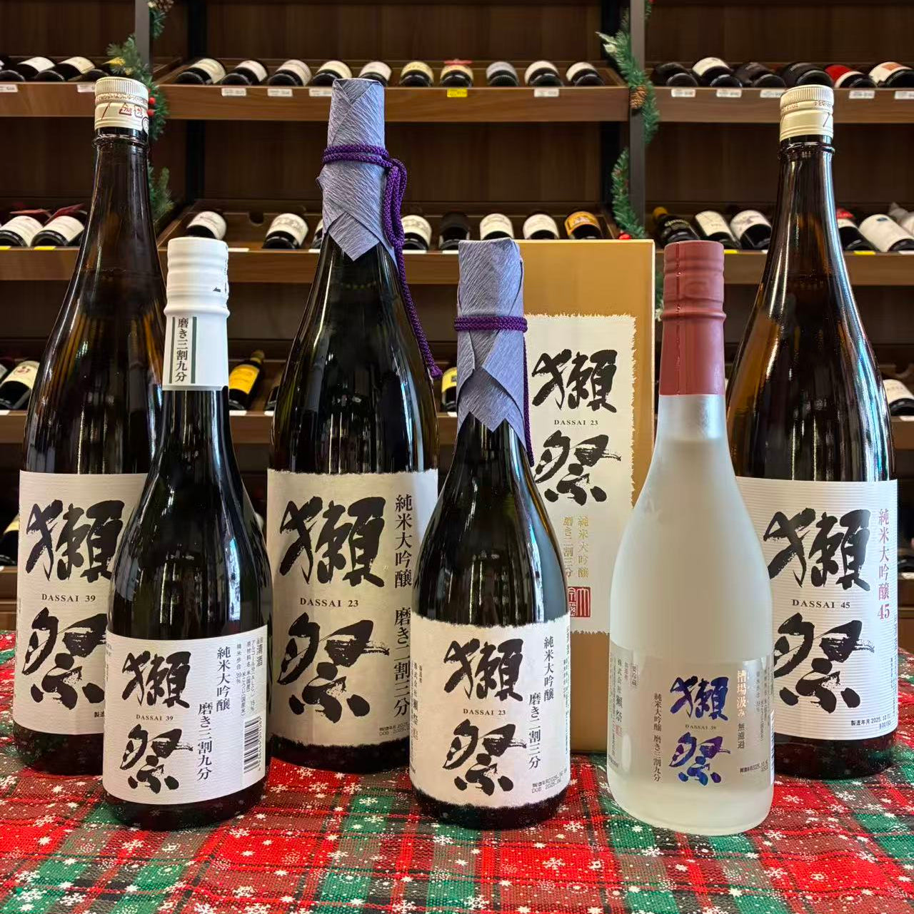 獺祭全線系列優惠