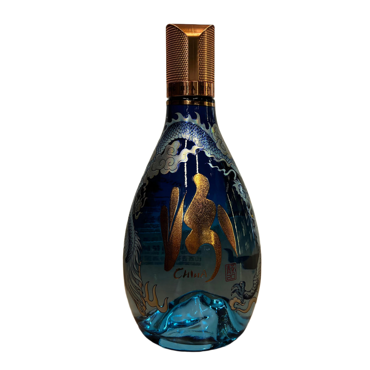 汾酒青花瓷(龍尊國際版)20年陳釀53度 清香型白酒 500ml