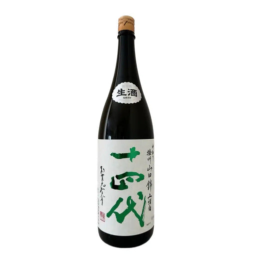 十四代中取播州山田錦上諸白純米大吟釀 1800ml