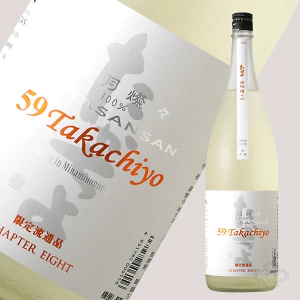高千代出羽燦純米吟釀無調整生原酒1800ML