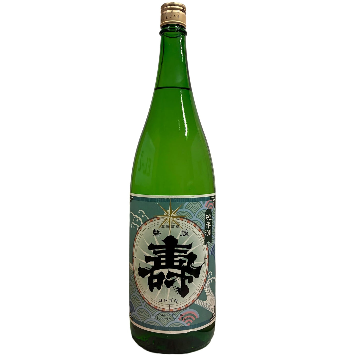 磐城壽純米酒1800ml