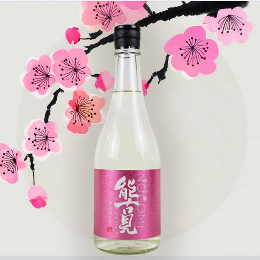 能古見荒走純米吟釀 (春季限定)720ml