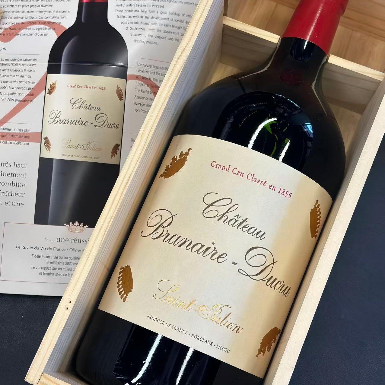周伯通莊園2016年3000ml  CHATEAU BRANAIRE-DUCRU(3L)
