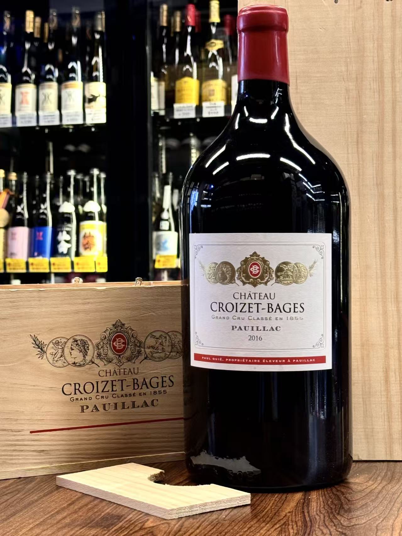 歌碧莊園2016年(原莊木盒)3000ml  CHATEAU CROIZET-BAGES 2016  3000ML