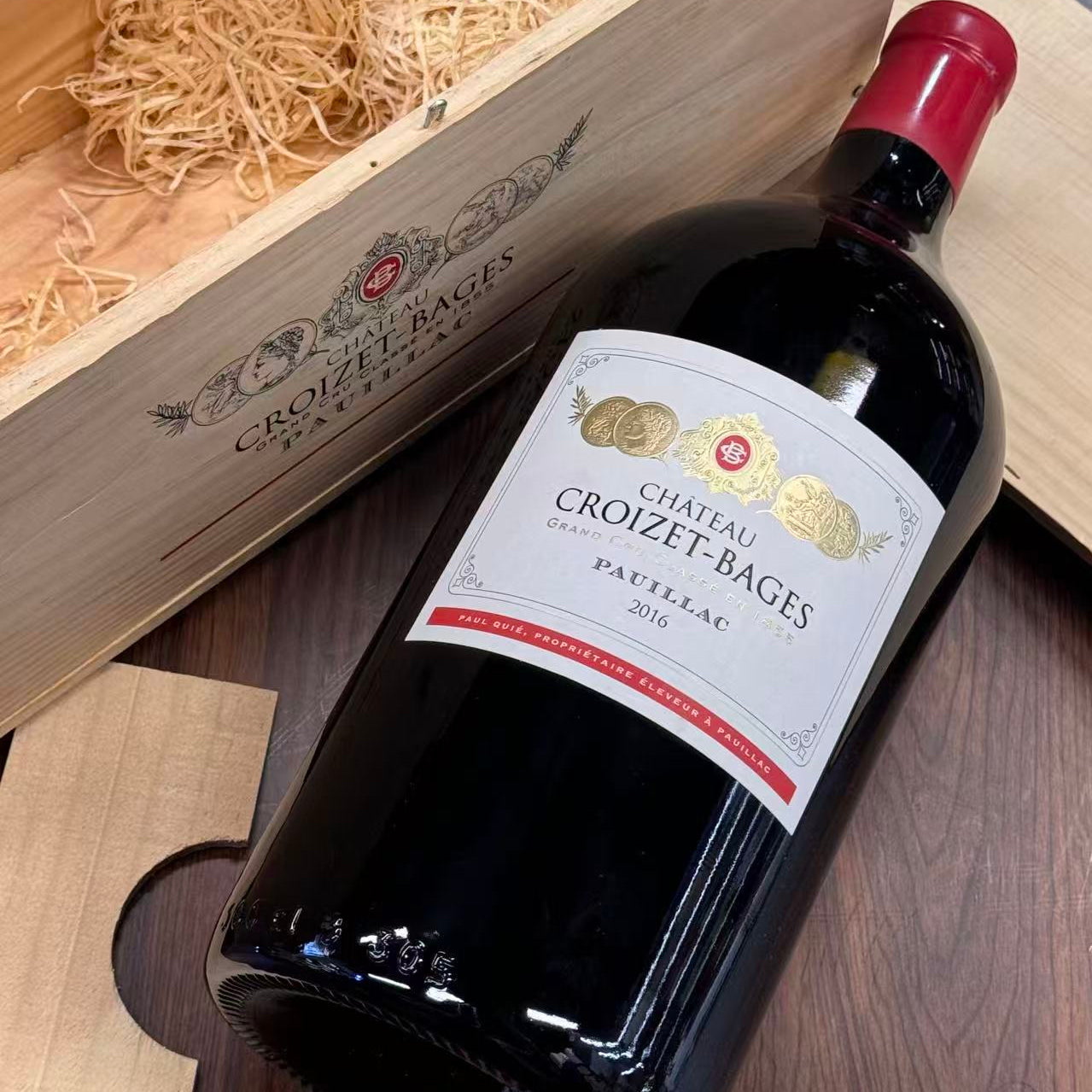 歌碧莊園2016年(原莊木盒)3000ml  CHATEAU CROIZET-BAGES 2016  3000ML