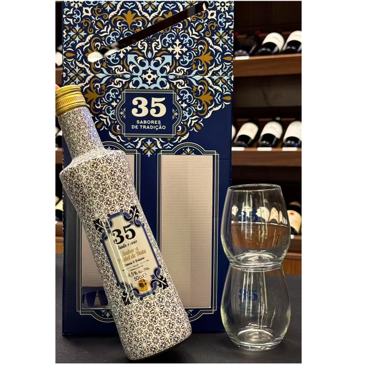 葡撻酒【傳統風味】禮盒套裝（500ml+2杯) Licor 35 Traditional Pack 500ml