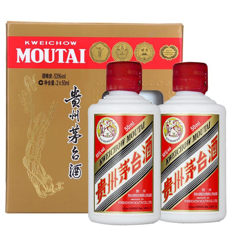 飛天茅台53度 2020年 50ml X 2支禮盒裝