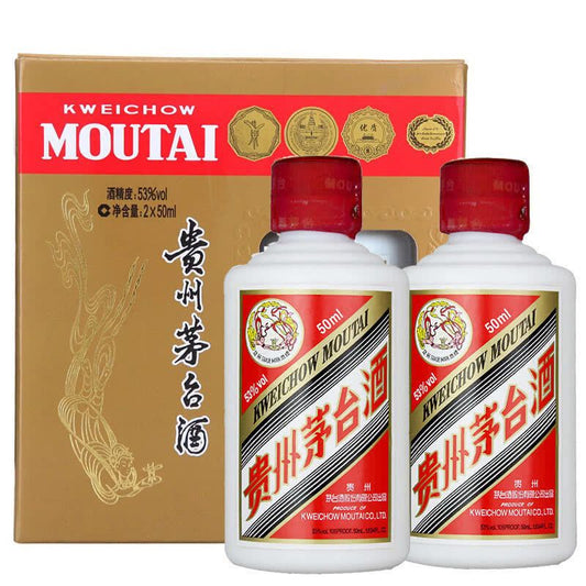 飛天茅台53度 2020年 50ml X 2支禮盒裝