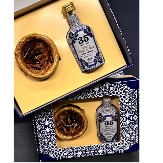葡撻酒【回味】禮盒套裝(50ml+葡撻杯） Licor 35 Memories Pack 50ml