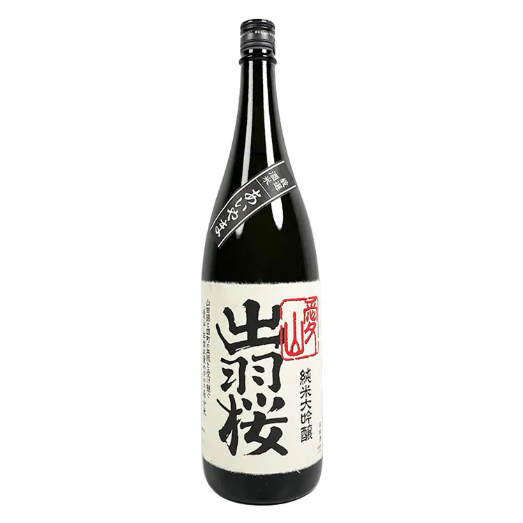 出羽櫻 愛山純米大吟釀 1800ml
