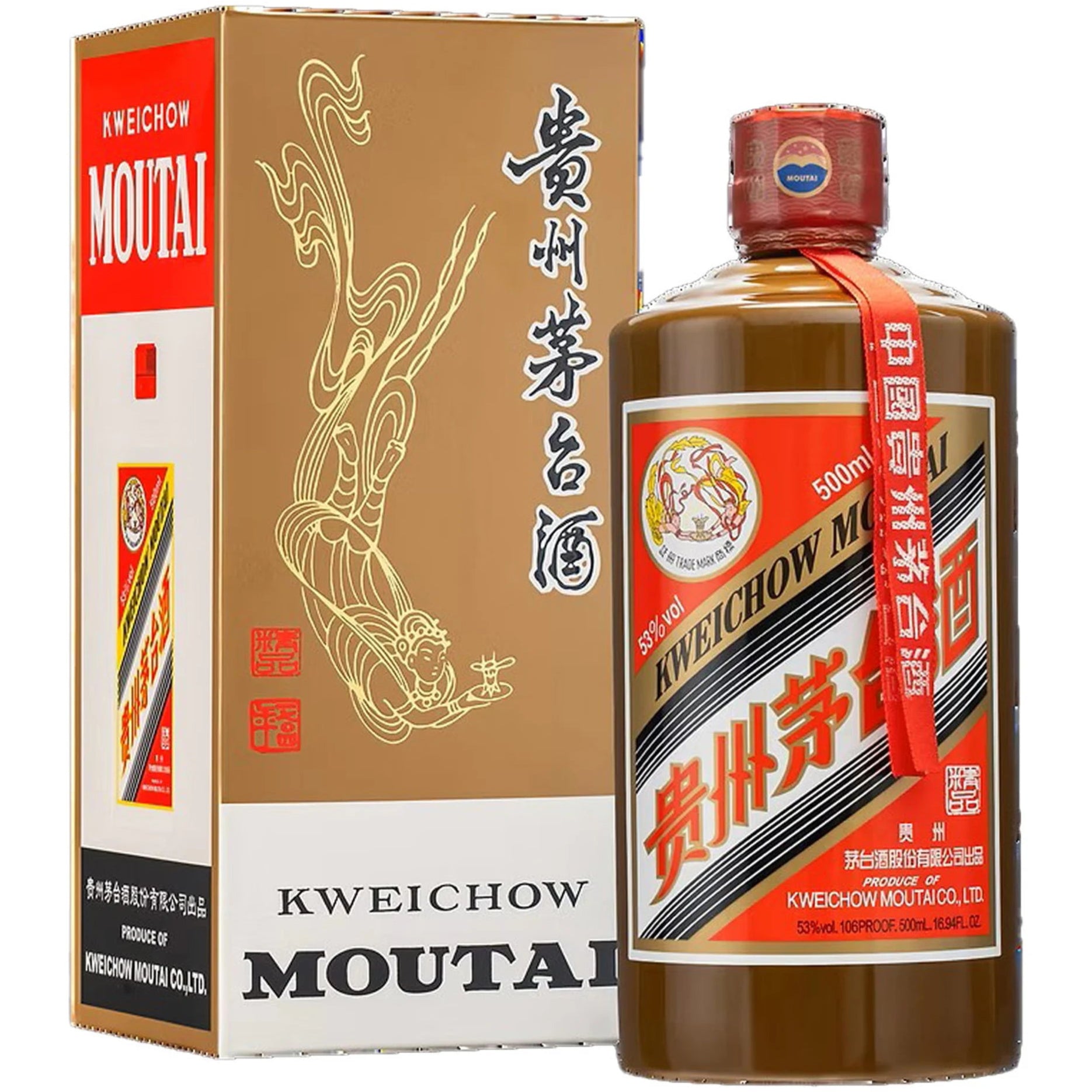 貴州芽台酒　白酒　新品　2021年製 500ml 53% 白酒-茅台酒 | nichiwashoji