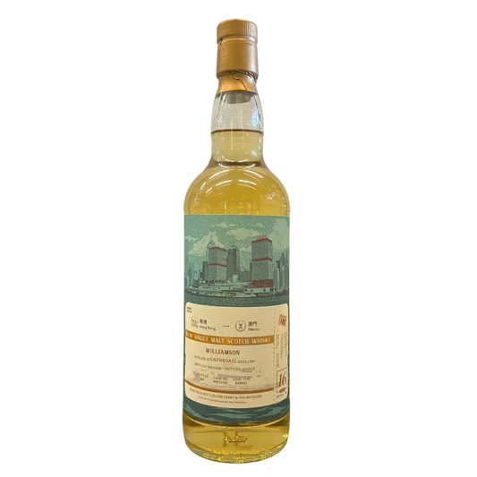 澳門懷舊系列威士忌【港澳碼頭】拉夫16年（2006年蒸餾） 700ml  Laphroaig 16YO(2006-2023) Cask 800128- Islay Single Malt Scotch Whisky