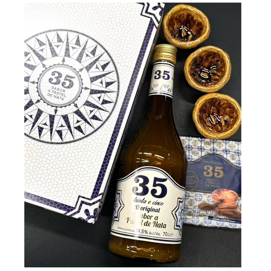 葡撻酒【葡韻】禮盒套裝（700ml+葡撻杯3個) Licor 35 Portugal Pack 700ml